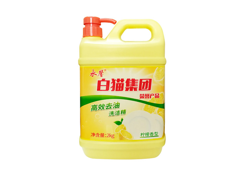Yongxin detergent
